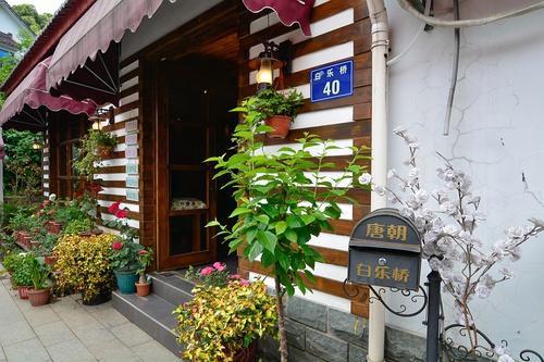 Hangzhou Tang Dynasty Hostel 外观 照片
